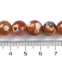 Природные пожары треск агат бисер нитей&nbsp;G-G163-A01-03
