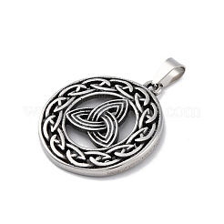 Подвески из нержавеющей стали 304&nbsp;STAS-Q339-03B-AS