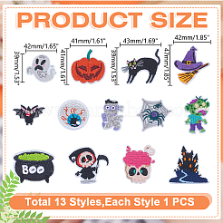 13 шт. полиэстеровая компьютерная вышивка на ткани для Хэллоуина&nbsp;PATC-WH0002-103