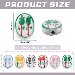 24шт 6 цвета фарфоровые бусины ручной работы&nbsp;PORC-WR0001-04