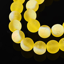 Матовые прозрачные стеклянные бусины&nbsp;LS-GLAA-T032-T10mm-MBB11