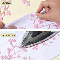 Полиэстер цветок вышивка нитью приклеивание/пришивание заплаток&nbsp;PATC-WH20017-19J