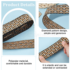 5 ярд плоского эластичного шнура/ленты&nbsp;OCOR-MA0001-37