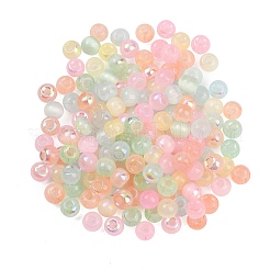 Разноцветные круглые стеклянные бусины с имитацией кошачьего глаза&nbsp;SEED-NH0003-01A-06