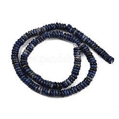 Природный содалит бисер нитей G-Q159-B32-01