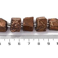 Гальванические природный кварц бисер пряди&nbsp;G-G767-02-15