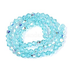 Прозрачные стеклянные бусины&nbsp;LS-EGLA-N021-4mm-08