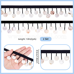 2 ярд хлопковой кружевной ленты с бахромой&nbsp;OCOR-PH0007-57