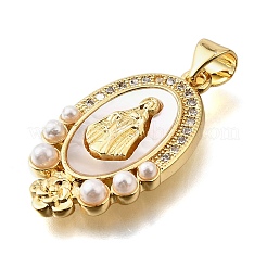 Латунные микропаве кубические цирконии АБС имитация жемчуга подвески&nbsp;KK-D328-02G-A