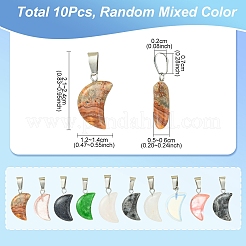 10 шт. подвески из натуральных и синтетических смешанных драгоценных камней в форме луны&nbsp;G-YW0002-21