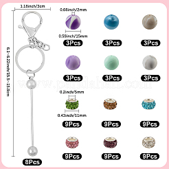 Сделай сам наборы для ключей&nbsp;DIY-SC0032-62