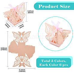 30 шт. 6 цвета&nbsp;CBOX-CJ0001-01