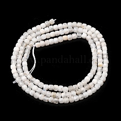 Бусины из натурального радужного лунного камня&nbsp;LS-G-G140-C01-02