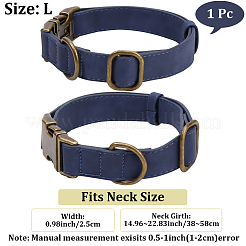 Ошейник для собак из искусственной кожи&nbsp;AJEW-WH20070-093C-04