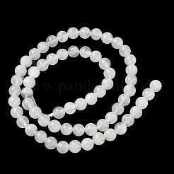 Бусины из натурального радужного лунного камня&nbsp;LS-G-I249-B04-04