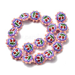 Бусины из стеклянной эмали&nbsp;LAMP-K039-34L