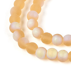 Матовые прозрачные стеклянные бусины&nbsp;LS-GLAA-T032-T6mm-MBB08