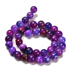 Природный агат бисер нитей&nbsp;G-B079-A04-03B