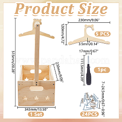 Деревянные ящики для детского душа&nbsp;AJEW-WH0596-371B