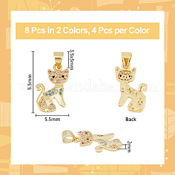 8 шт.&nbsp;KK-DC0003-21