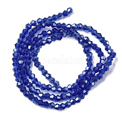 Стеклянные бусины&nbsp;LS-EGLA-S056-2mm-05