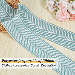 Жаккардовая полиэфирная лента длиной 5 м.&nbsp;OCOR-OC0001-60A