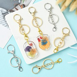 20шт 4 стильных брелока из сплава&nbsp;KEYC-CJ0001-06