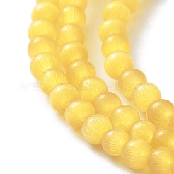 Кошачие глаза&nbsp;CE-F022-4mm-03