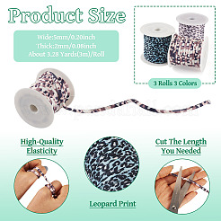 2 рулон 2-х цветный плоский эластичный шнур из полиэстера&nbsp;EC-TA0001-05