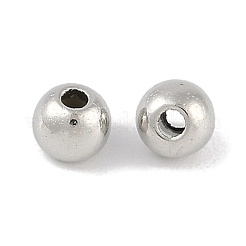 Пластиковые круглые бусины ccb&nbsp;X1-ALUM-U001-08C-01