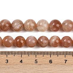 Натуральный Sunstone бисер пряди&nbsp;LS-G-N327-01B-03-01