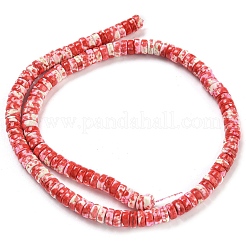 Синтетические бирюзовые бусины&nbsp;G-H060-02B-12