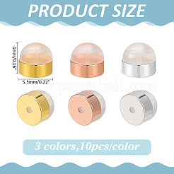 30 шт.&nbsp;KK-ME0003-62