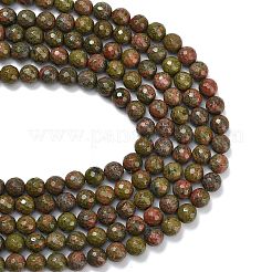 Природные Unakite бисер нитей&nbsp;G-C280-B03-12mm