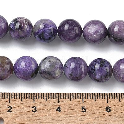 Естественно чароитовыми бисер пряди&nbsp;G-C270-O02-10-1