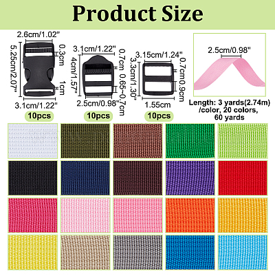 60 ярд двухцветной полипропиленовой ленты&nbsp;OCOR-PH0007-07-1