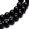 Glass Round Bead Strands, Black, 8mm, Hole: 1mm, about 40pcs/strand, 11 inch