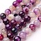 Natural Striped Agate/Banded Agate Beads Strands, Round, Dyed & Heated, Purple, 8mm, Hole: 1mm, about 48pcs/strand, 14.1 inch