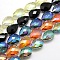 Electroplate Crystal Glass Teardrop Beads Strands, Faceted, Color Plated, Mixed Color, 24x17x11mm, Hole: 1mm, about 30pcs/strand, 28.3 inch