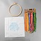 DIY Embroidery Kits, Including Printed Cotton Fabric, Embroidery Thread & Needles, Plastic Embroidery Hoop, Flower, 300x304x0.5mm, Thread: 17 colors