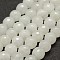 Faceted Natural White Jade Beads Strands, Round, 10mm, Hole: 1.5mm,  about 38pcs/strand, 14~14.5 inch
