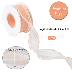 Полиэфирные ленты&nbsp;OCOR-WH20009-29A