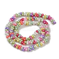 Стеклянные бусины с гальваническим покрытием &nbsp;LAMP-S070-12T