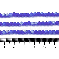 Прозрачные стеклянные бусины&nbsp;LS-EGLA-A034-T4mm-MB31