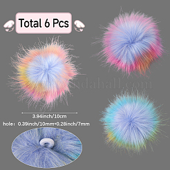 6 мягкий помпон из искусственного меха лисы&nbsp;FIND-SC0020-45