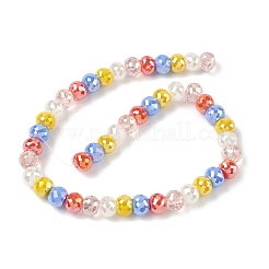 Стеклянные бусины с гальваническим покрытием &nbsp;EGLA-I020-01B