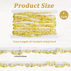 10 ярд эластичной спандексовой ленты&nbsp;OCOR-CY0002-47B