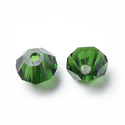 Имитация 5301 бикон бисера&nbsp;GLAA-F026-A24