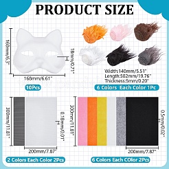 Наборы для маскарадных масок своими руками&nbsp;AJEW-WR0002-85