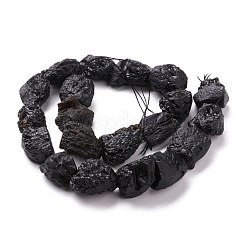 Бусины из натурального тектита G-K419-01A